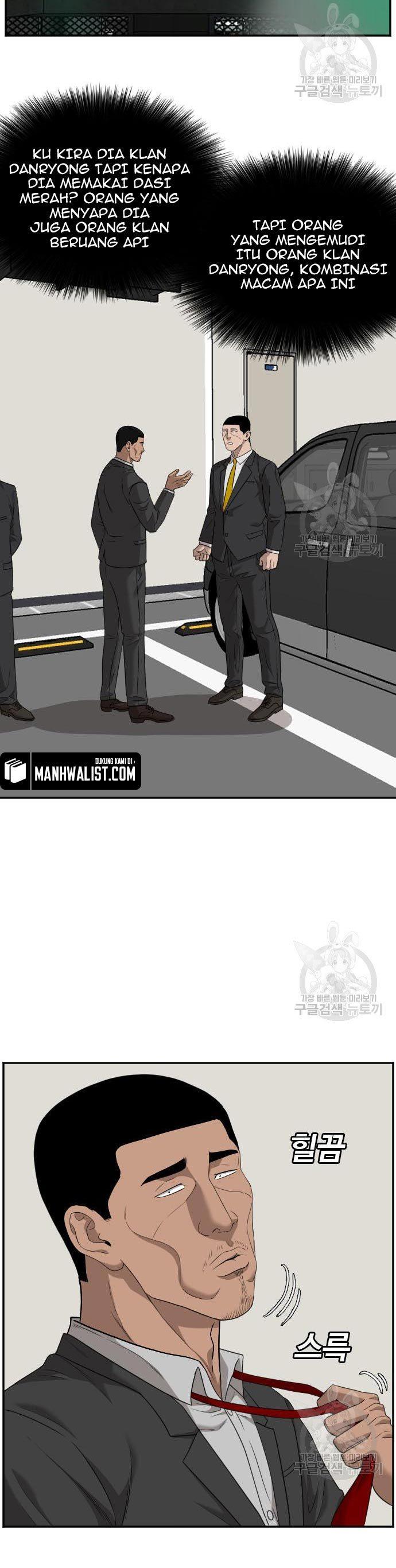 A Bad Person Chap 120 - Next Chap 121