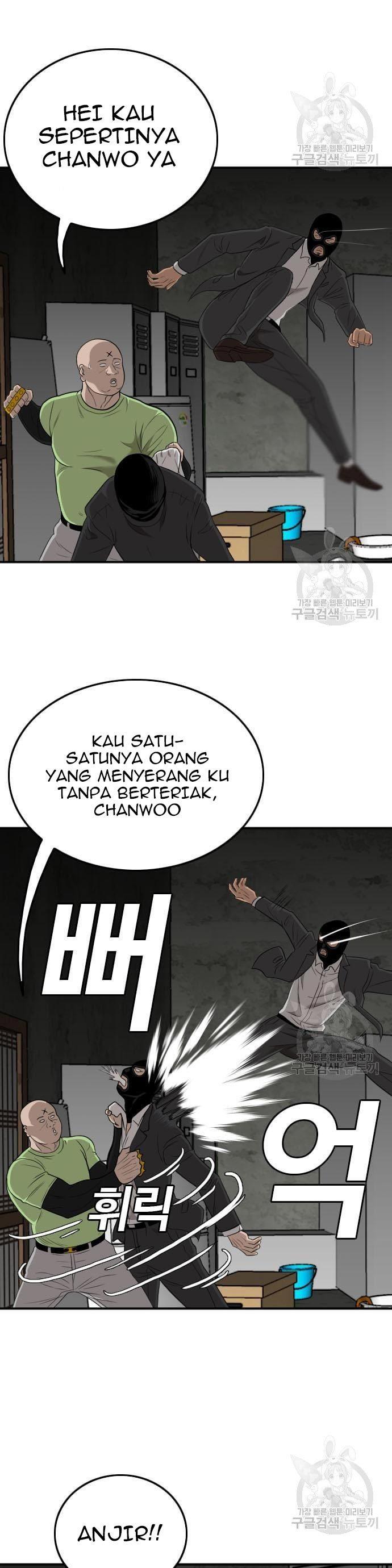 A Bad Person Chap 121 - Next Chap 122