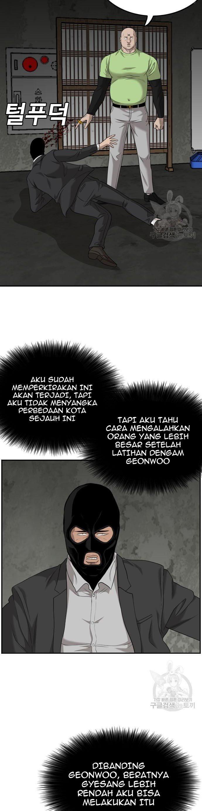 A Bad Person Chap 121 - Next Chap 122