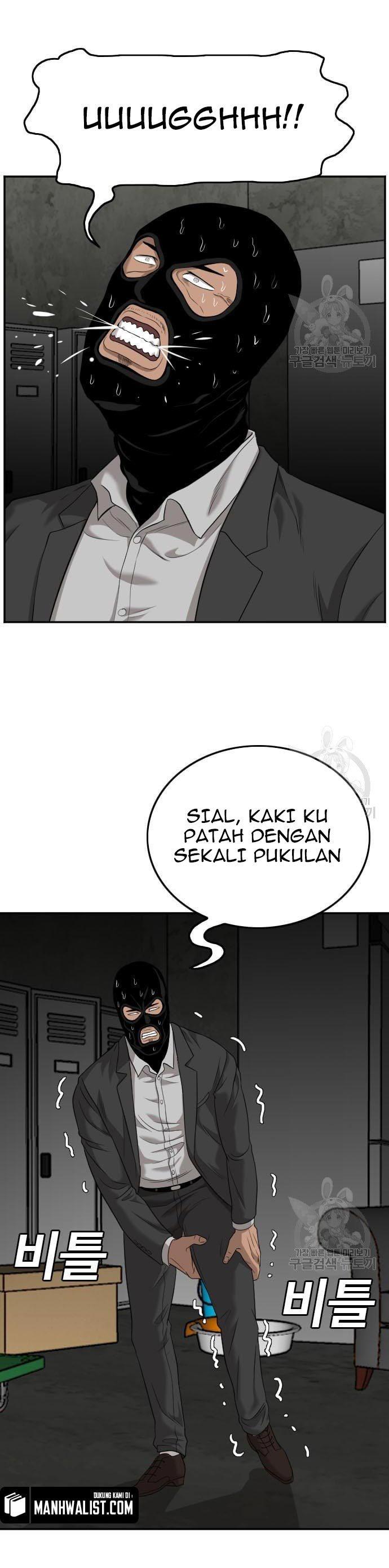A Bad Person Chap 121 - Next Chap 122