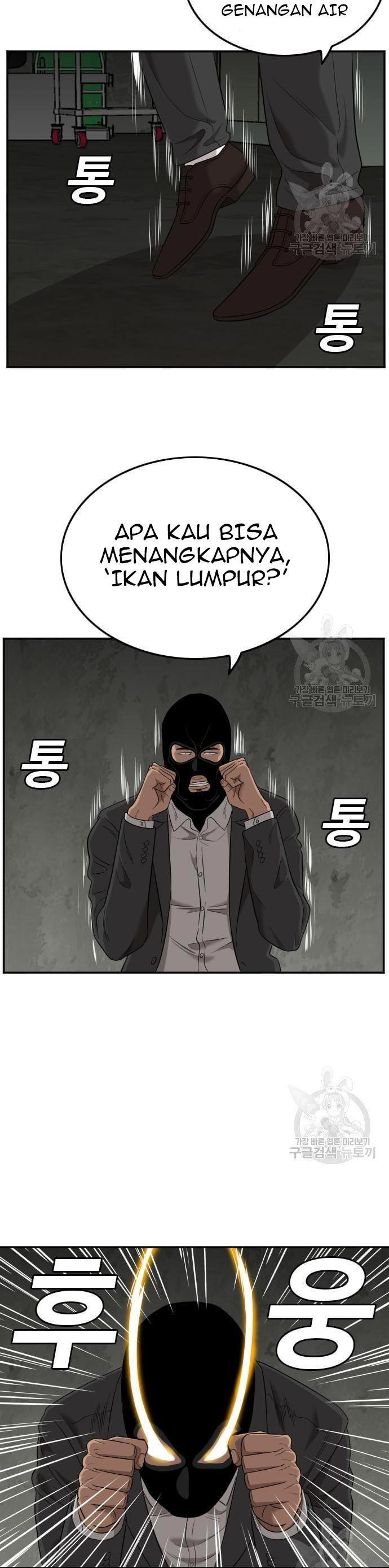A Bad Person Chap 121 - Next Chap 122