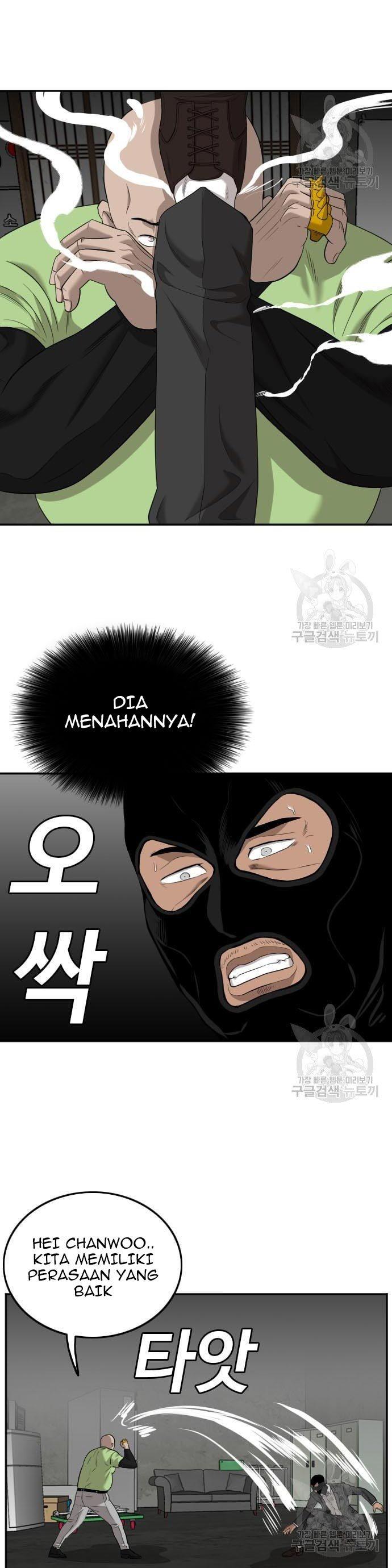 A Bad Person Chap 121 - Next Chap 122
