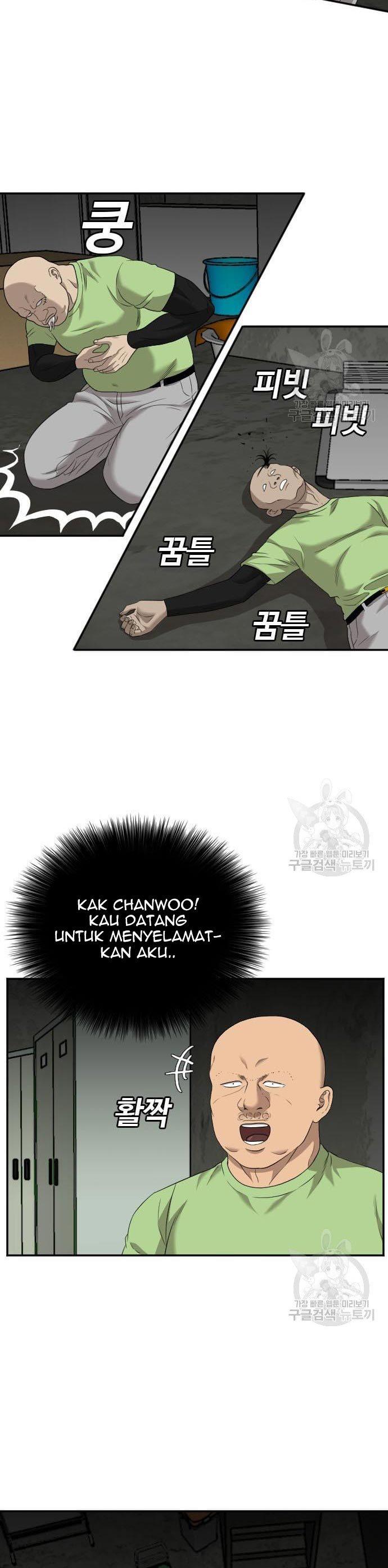 A Bad Person Chap 121 - Next Chap 122