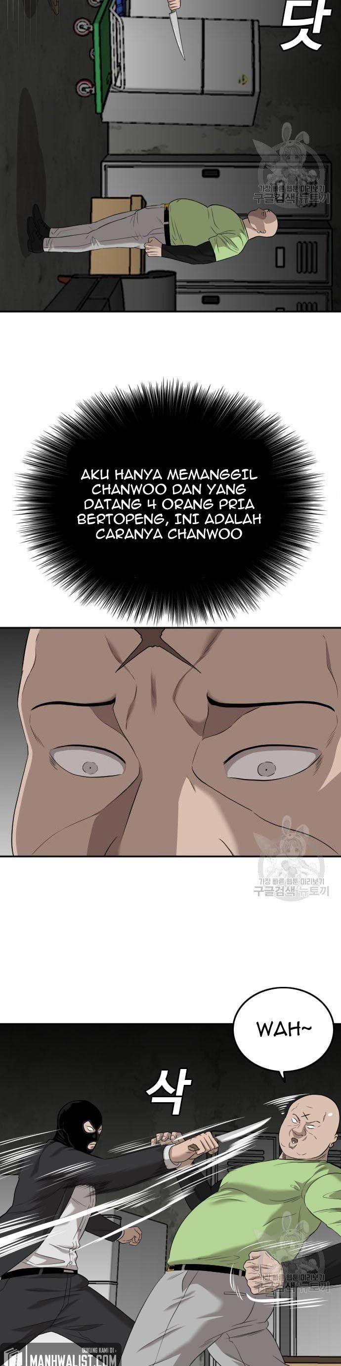 A Bad Person Chap 121 - Next Chap 122