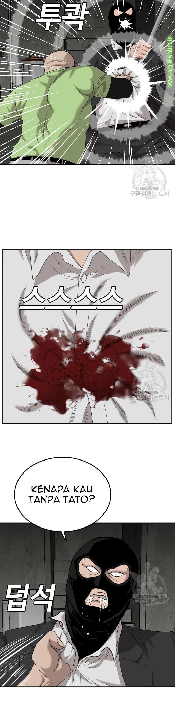 A Bad Person Chap 121 - Next Chap 122