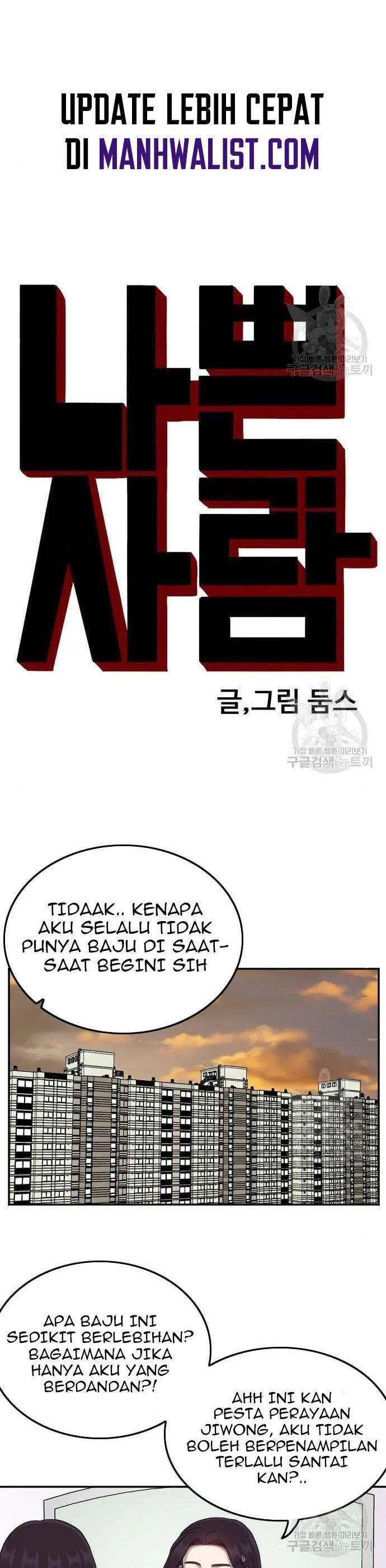 A Bad Person Chap 122 - Next Chap 123