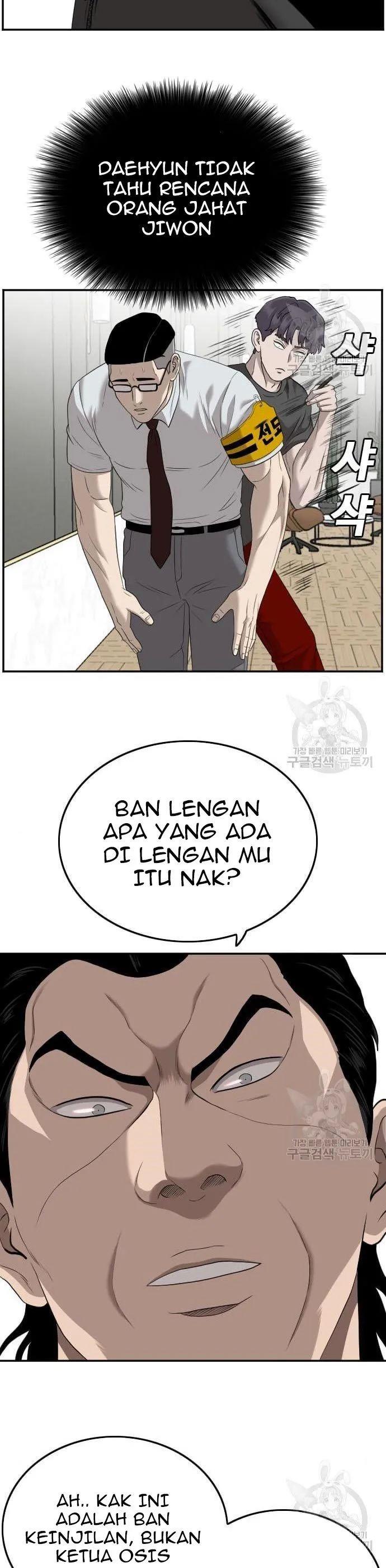 A Bad Person Chap 122 - Next Chap 123