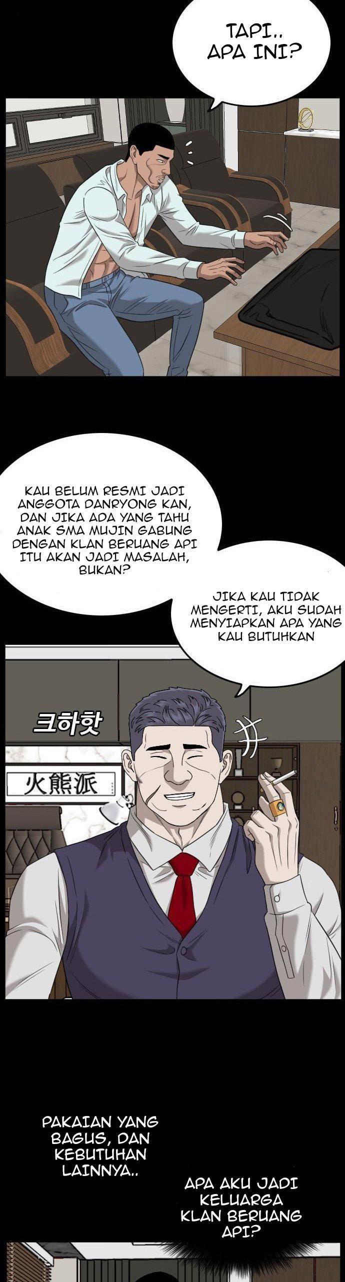 A Bad Person Chap 134 - Next Chap 135