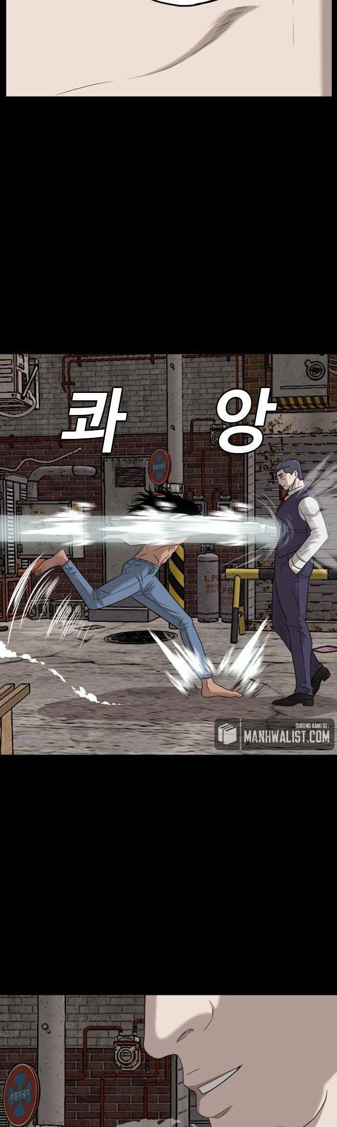 A Bad Person Chap 134 - Next Chap 135