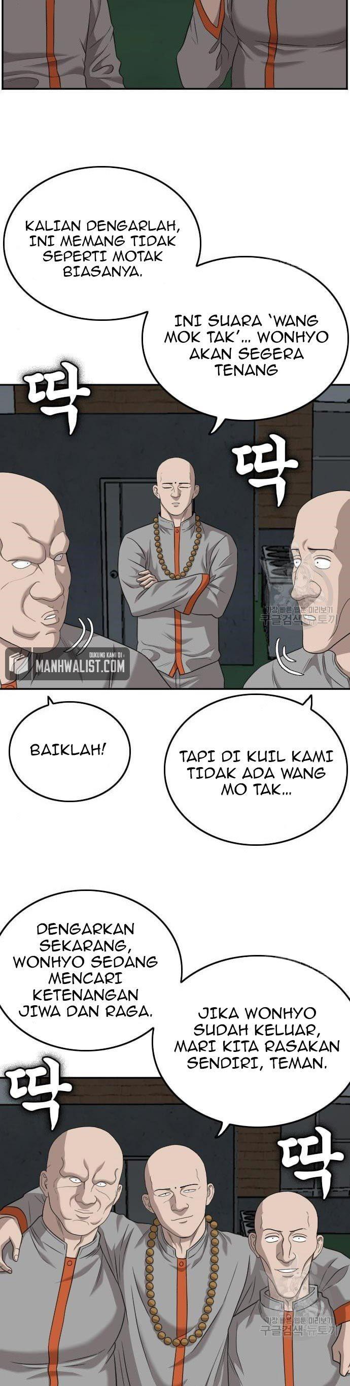 A Bad Person Chap 136 - Next Chap 137