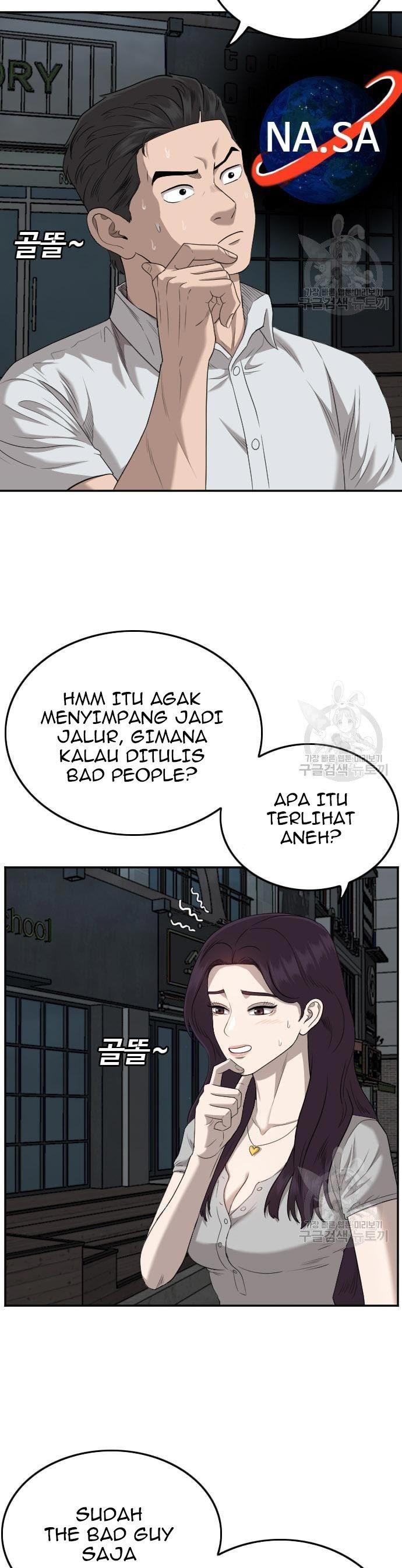 A Bad Person Chap 131 - Next Chap 132