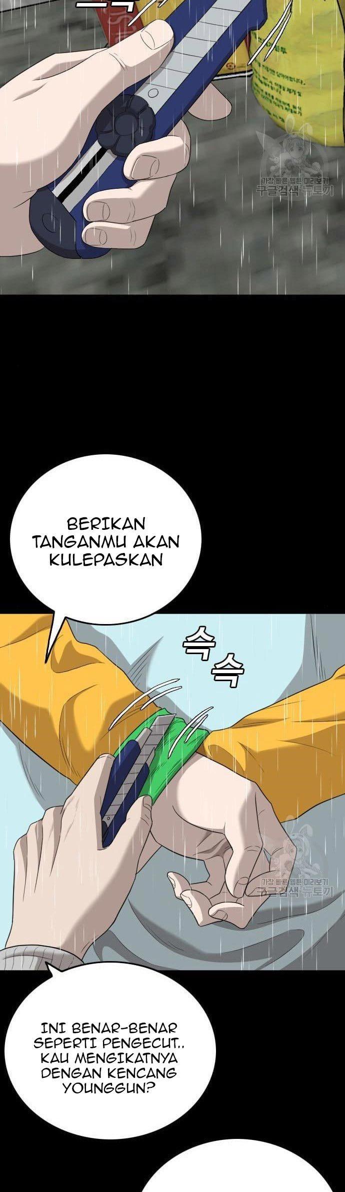 A Bad Person Chap 132 - Next Chap 133
