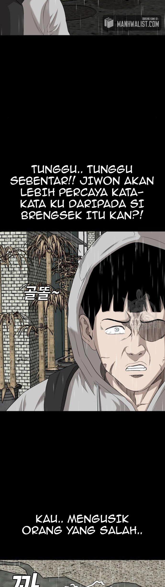 A Bad Person Chap 132 - Next Chap 133