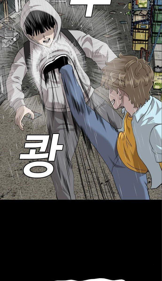 A Bad Person Chap 133 - Next Chap 134