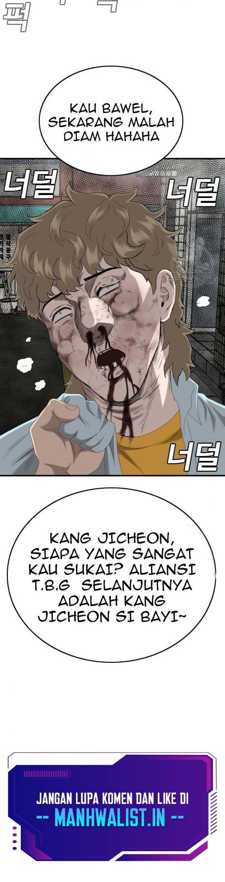 A Bad Person Chap 148 - Next Chap 149