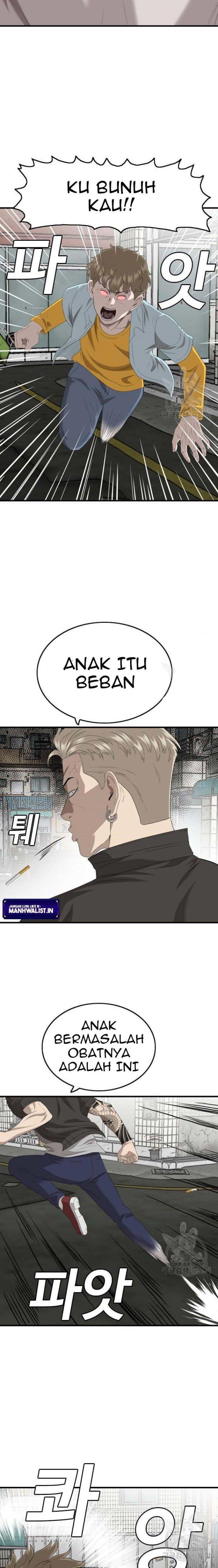 A Bad Person Chap 148 - Next Chap 149