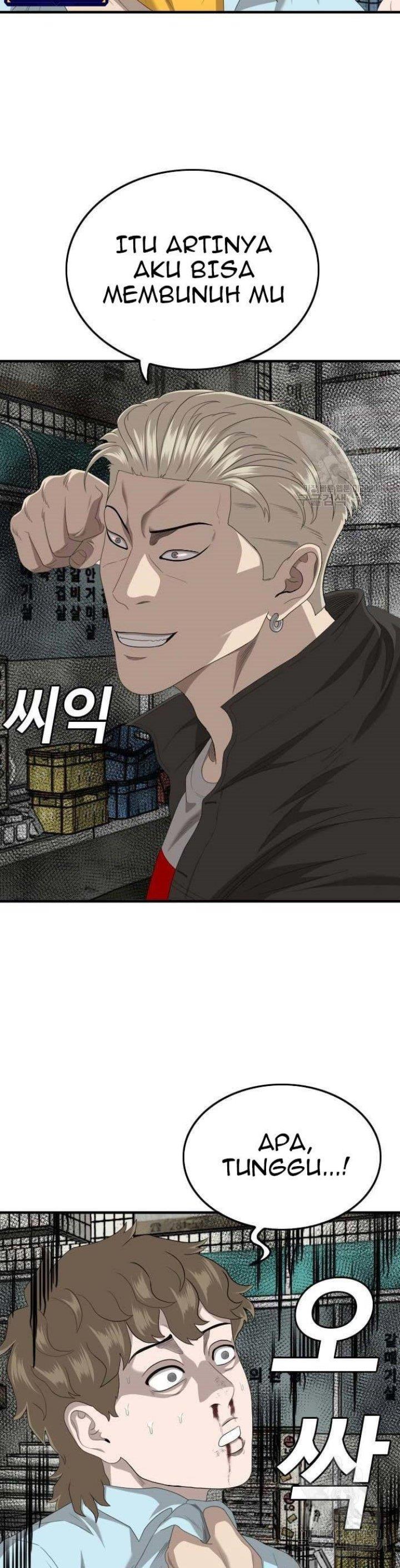 A Bad Person Chap 148 - Next Chap 149