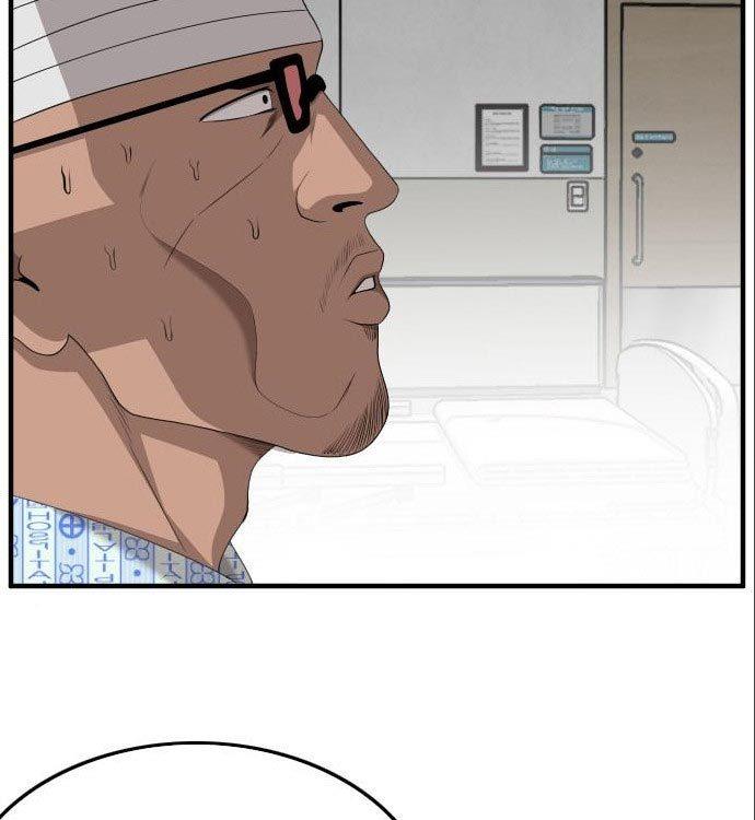 A Bad Person Chap 141 - Next Chap 142