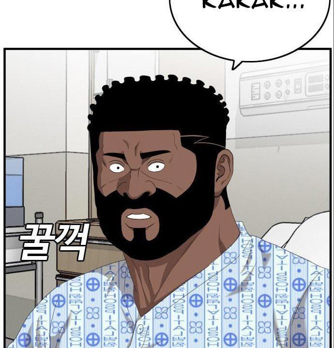 A Bad Person Chap 141 - Next Chap 142