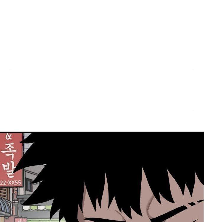 A Bad Person Chap 141 - Next Chap 142