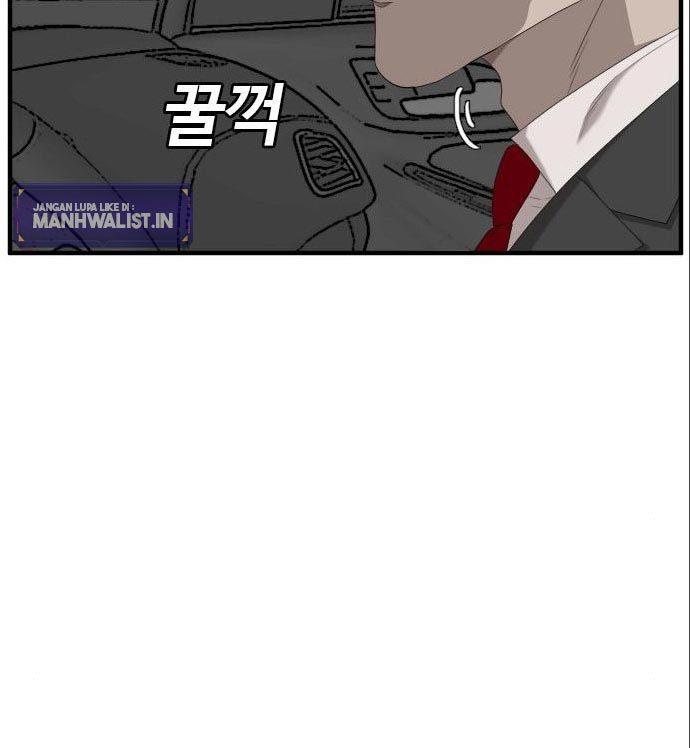 A Bad Person Chap 141 - Next Chap 142