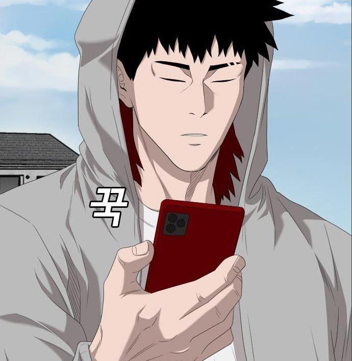 A Bad Person Chap 141 - Next Chap 142