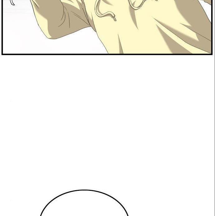 A Bad Person Chap 142 - Next Chap 143