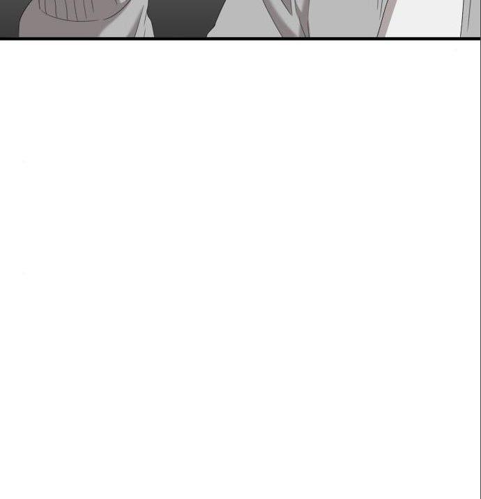 A Bad Person Chap 142 - Next Chap 143