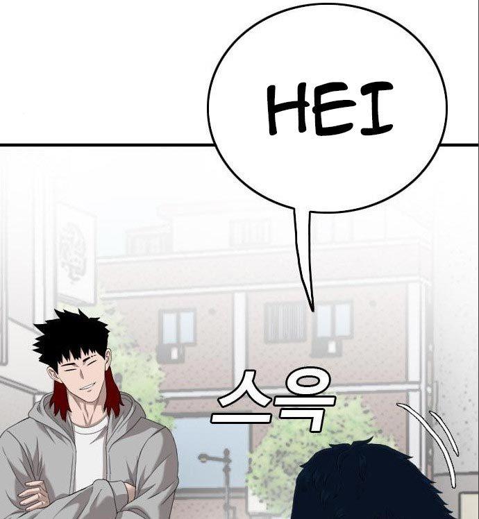 A Bad Person Chap 142 - Next Chap 143