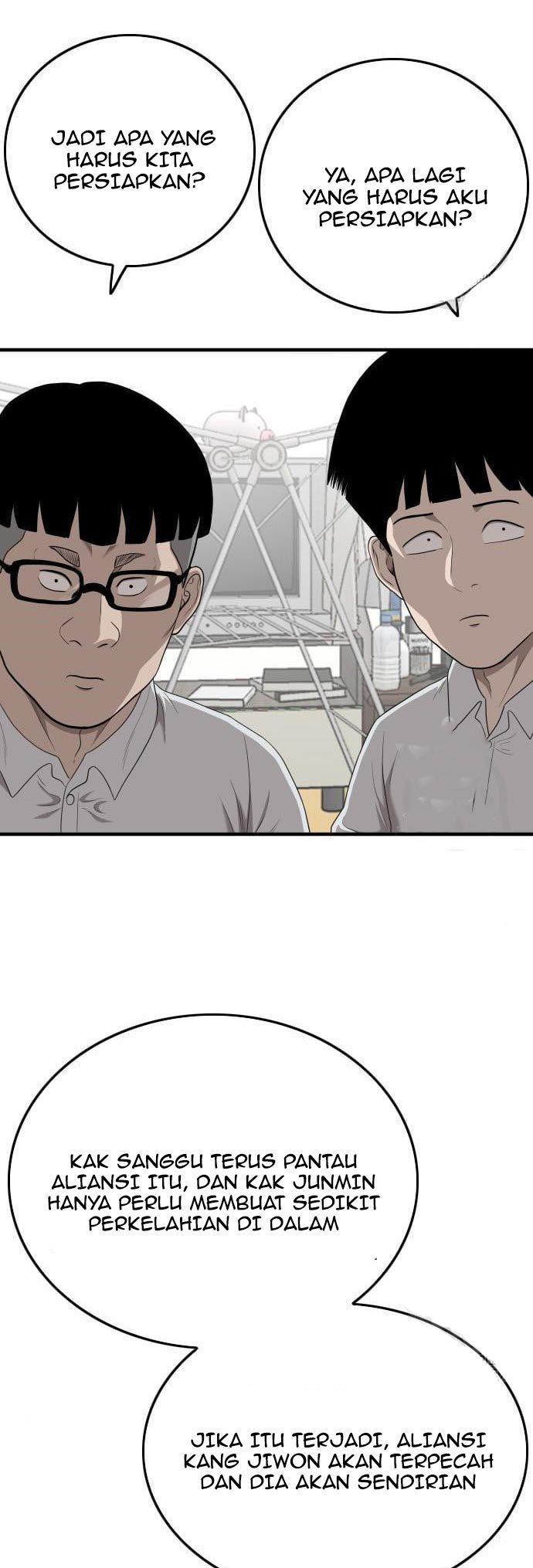 A Bad Person Chap 143 - Next Chap 144
