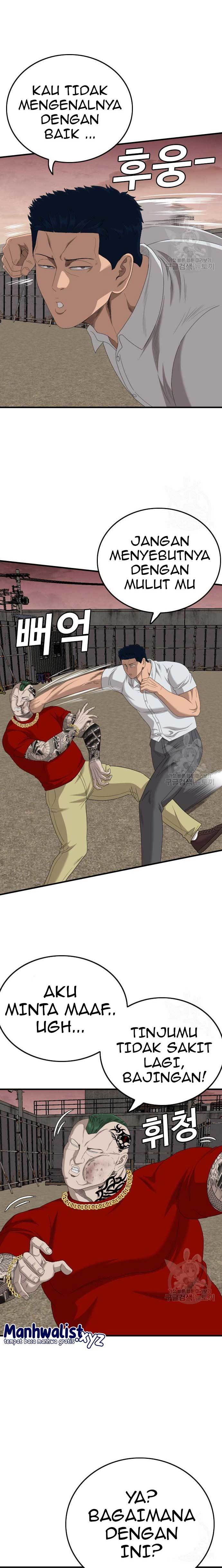 A Bad Person Chap 157 - Next Chap 158