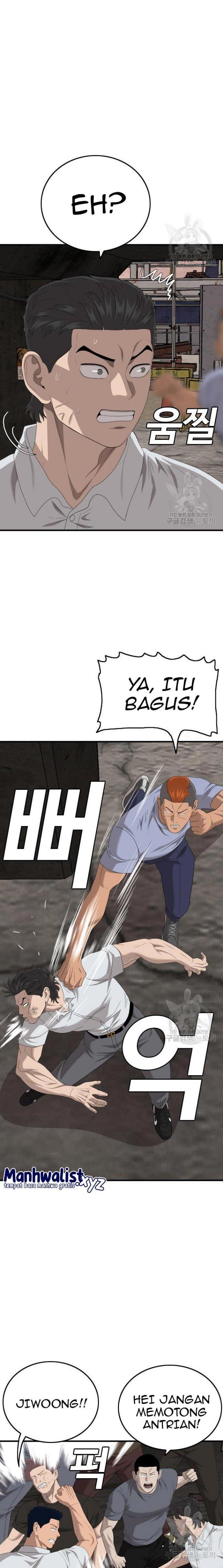 A Bad Person Chap 154 - Next Chap 155