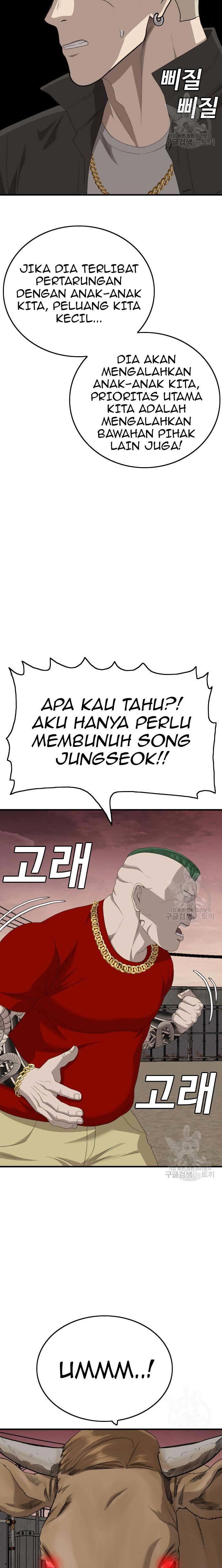 A Bad Person Chap 155 - Next Chap 156