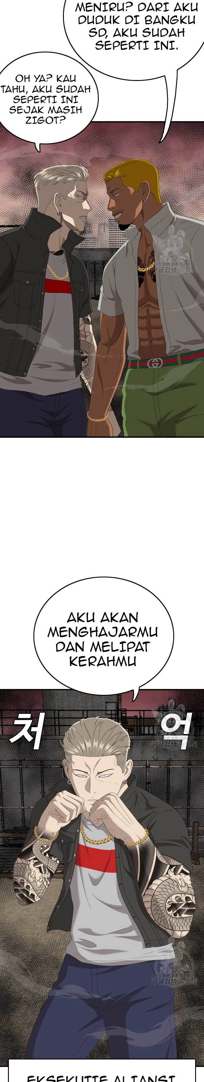 A Bad Person Chap 156 - Next Chap 157