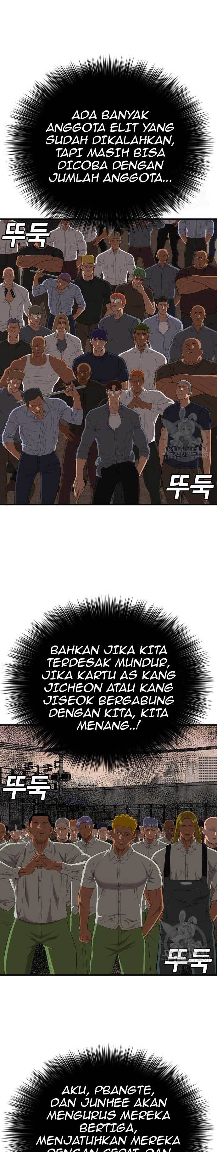 A Bad Person Chap 156 - Next Chap 157