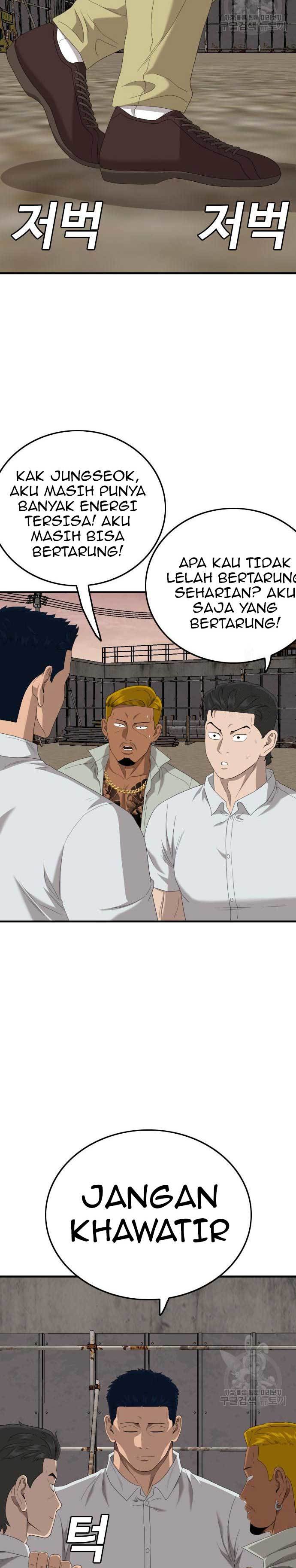 A Bad Person Chap 156 - Next Chap 157