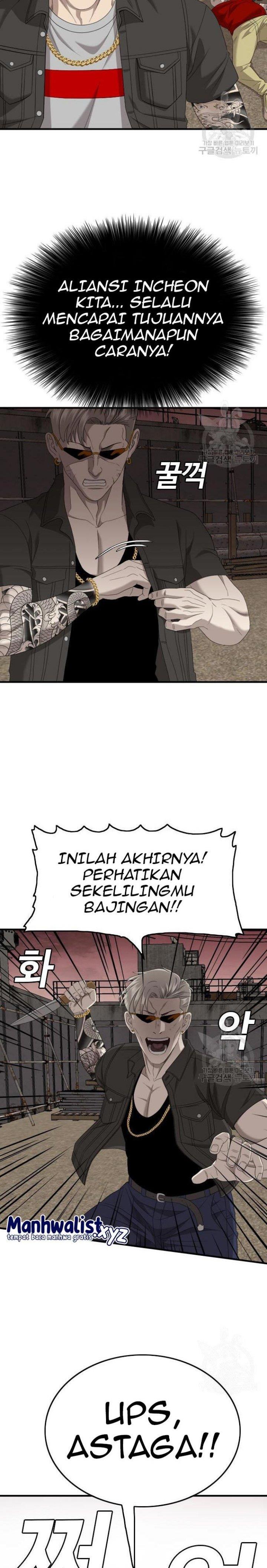 A Bad Person Chap 158 - Next Chap 159
