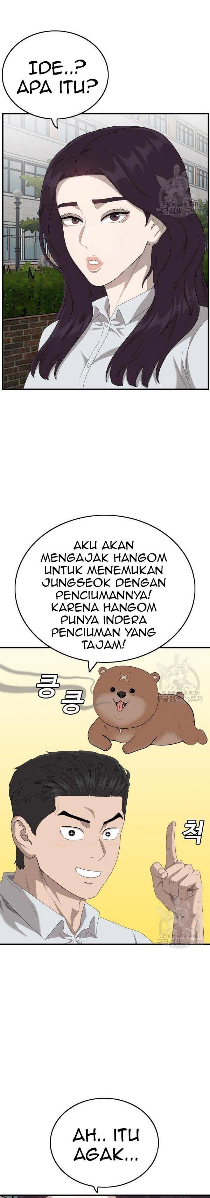 A Bad Person Chap 150 - Next Chap 151