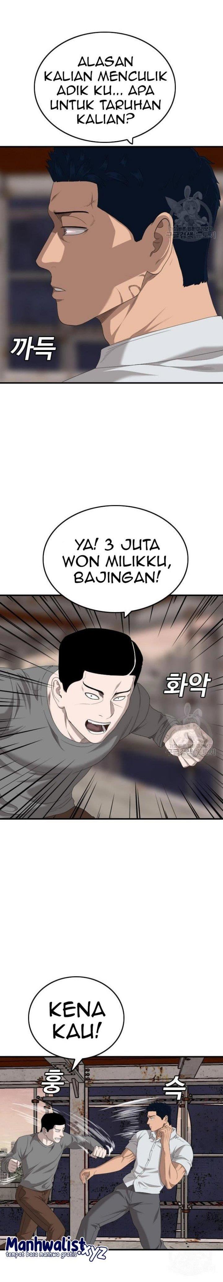 A Bad Person Chap 150 - Next Chap 151