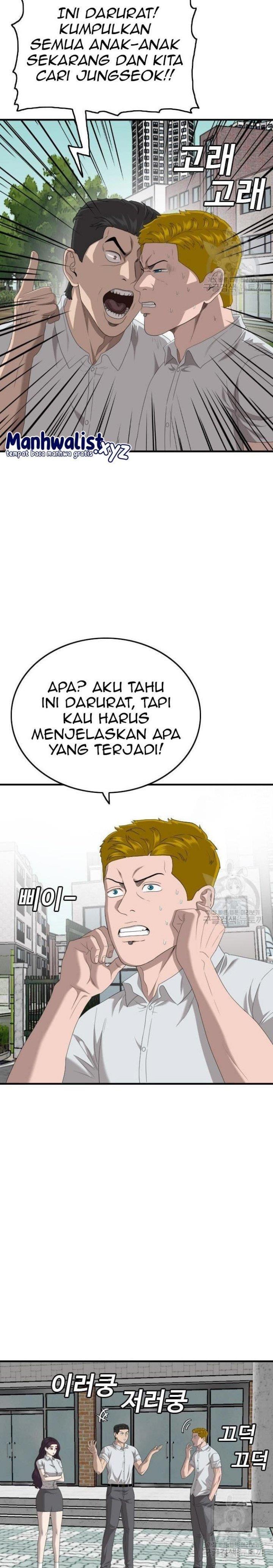 A Bad Person Chap 150 - Next Chap 151