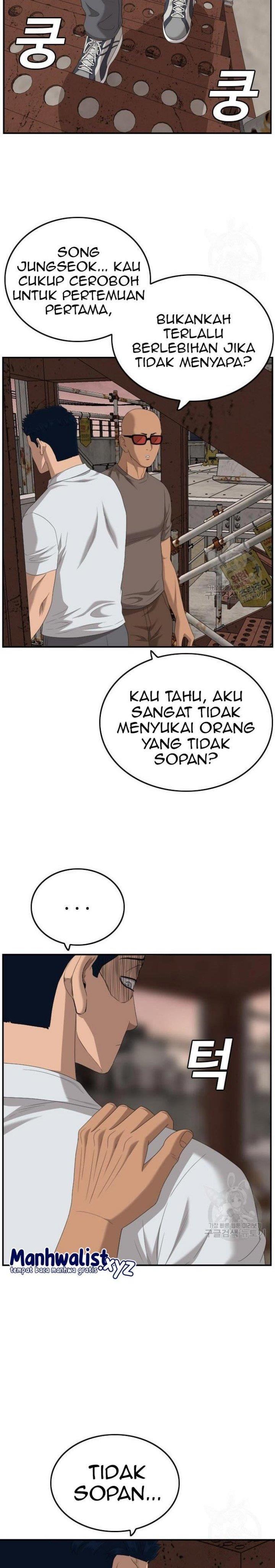 A Bad Person Chap 150 - Next Chap 151