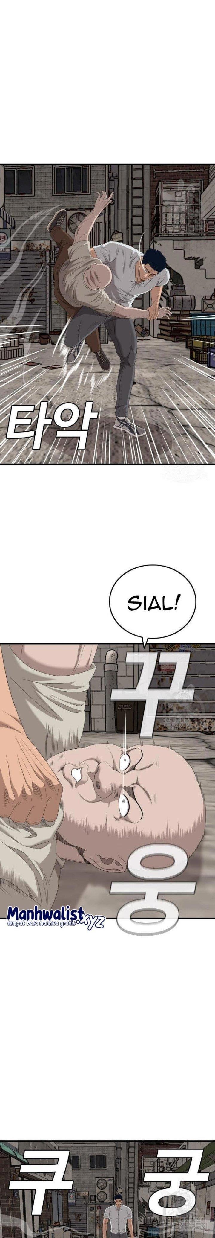 A Bad Person Chap 150 - Next Chap 151