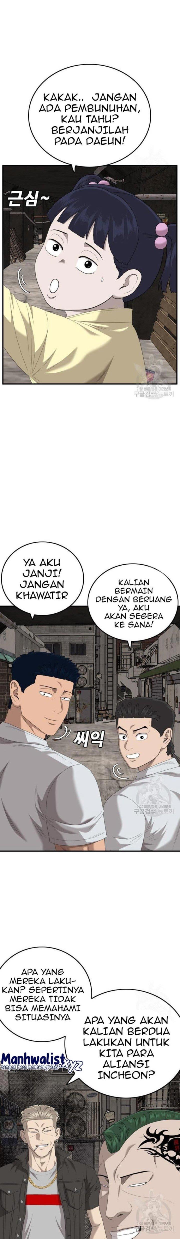 A Bad Person Chap 153 - Next Chap 154