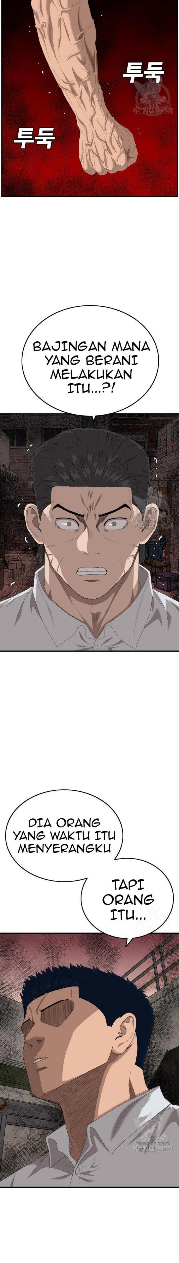 A Bad Person Chap 153 - Next Chap 154