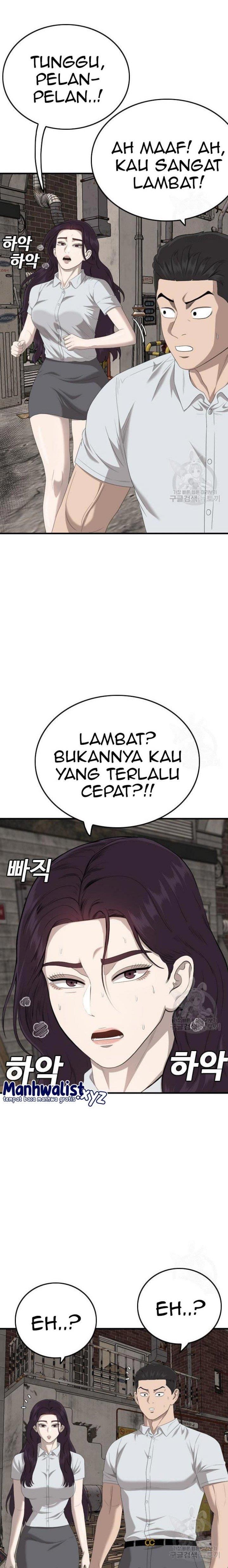 A Bad Person Chap 153 - Next Chap 154
