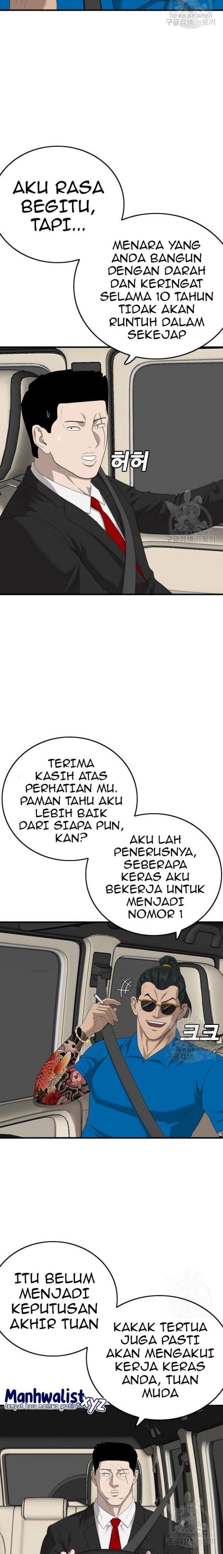 A Bad Person Chap 153 - Next Chap 154