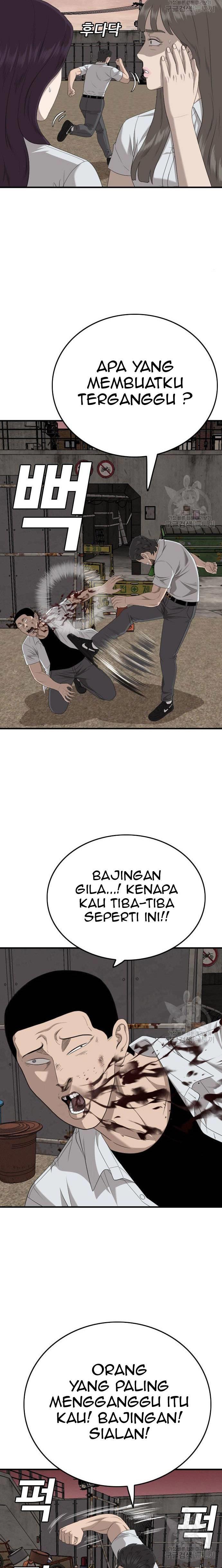 A Bad Person Chap 160 - Next Chap 161