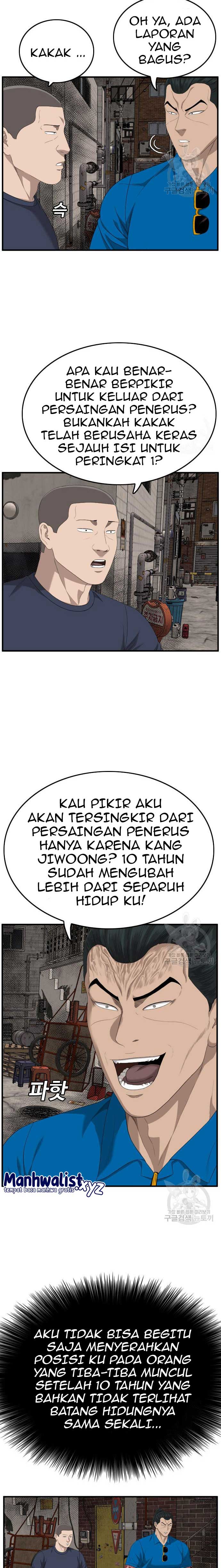 A Bad Person Chap 161 - Next Chap 162