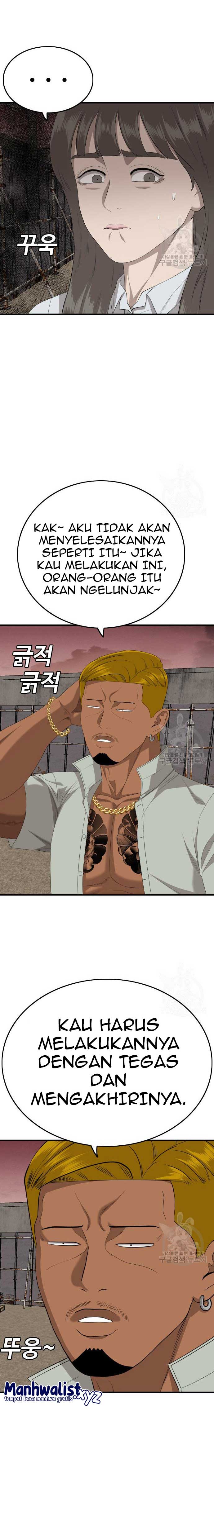 A Bad Person Chap 161 - Next Chap 162