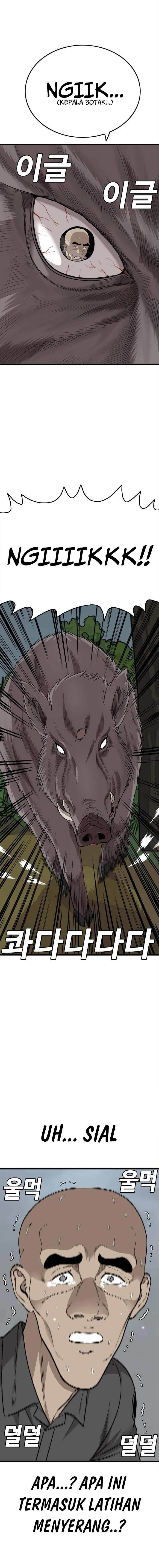 A Bad Person Chap 175 - Next Chap 176